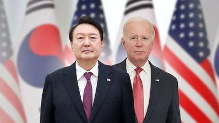 尹-바이든, 정상회담서 '워싱턴 선언' 발표...핵협의그룹 창설 포함 / YTN