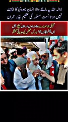 7a51349cde775a9765dc64c6b1cda538