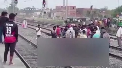 मऊ: ट्रेन से कटकर युवक की मौत, जांच में जुटी पुलिस