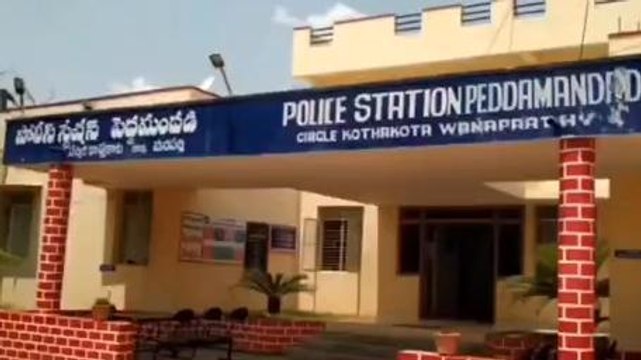 పెద్దమందడి: వార్షిక తనిఖీలు చేపట్టిన జిల్లా ఎస్పీ