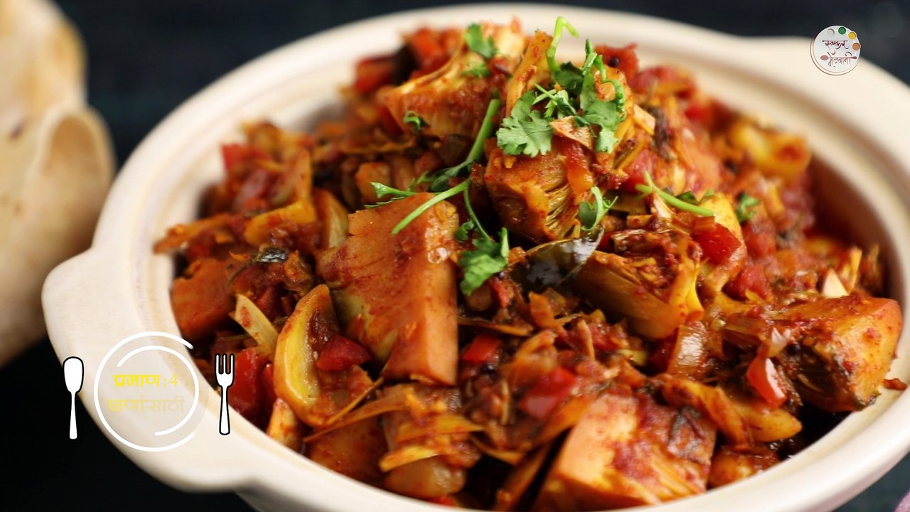 जे खात नाहीत ते पण आवडीने खातील अशी मसालेदार फणसाची भाजी | Raw Jackfruit Sabji | Chef Tushar