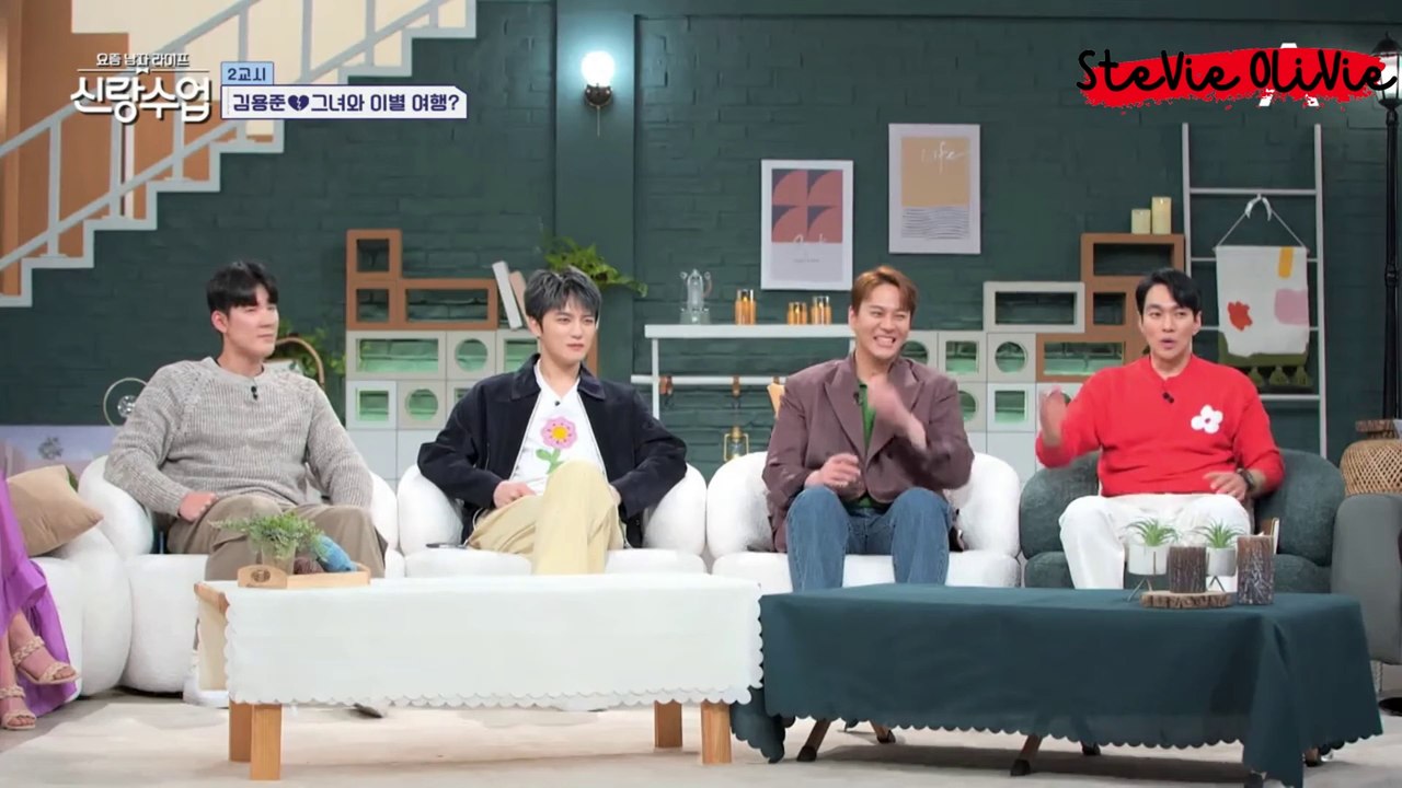 [ENG SUB] 230419 Kim Jaejoong's CUT on Channel A's Groom's Class Ep.60 #김재중 #ジェジュン #J_JUN #金在中 #신랑수업