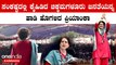 Priyanka Gandhi: ಅಜ್ಜಿ ಸಂಕಷ್ಟದಲ್ಲಿದ್ದಾಗ ಕೈಹಿಡಿದಿದ್ರಿ ಈಗ ನನ್ನ ಅಣ್ಣನ ಕೈಹಿಡಿರಿ ಎಂದು ಕೇಳಿಕೊಂಡ ಪ್ರಿಯಾಂಕಾ