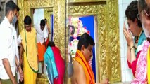 Priyanka Gandhi Temple Visit | ದೇವಸ್ಥಾನದಲ್ಲಿ ಭಕ್ತಿ ಭಾವದಲ್ಲಿ ಪೂಜೆ ಸಲ್ಲಿಸಿದ ಪ್ರಿಯಾಂಕ |