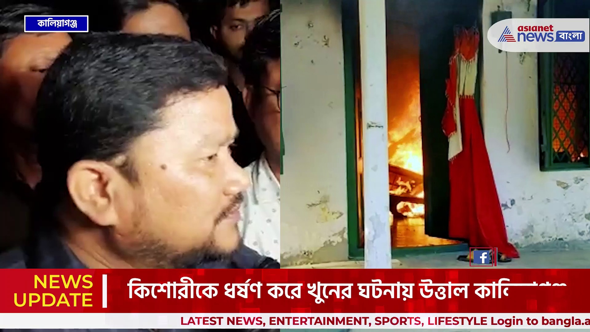 'বিজেপিকে জবাব দেবে কালিয়াগঞ্জবাসী' অশান্তির ঘটনায় সুর চড়ালেন তৃণমূল বিধায়ক