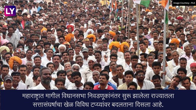 Maharashtra Politics: 2024 ची विधानसभा निवडणूक कॉंग्रेस, एनसीपी आणि ठाकरे गट एकत्र लढणार का? याबाबत शरद पवार यांनी दिले महत्वाचे संकेत