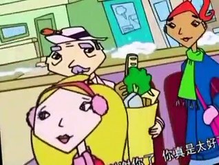 Girlstuff/Boystuff Girlstuff/Boystuff S02 E011 Citizen Cane