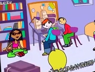 Girlstuff/Boystuff Girlstuff/Boystuff S02 E015 Cha-Ching