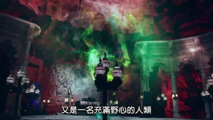 មហិទ្ធិឬទ្ធិដាវទេពជូរសៀន វគ្គ1 ភាគ21