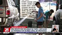 MWSS, iminumungkahing limitahan ang mga negosyong malakas sa tubig sa pamamagitan ng mga lokal na ordinansa | 24 Oras