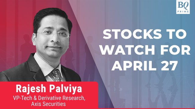 Stocks To Watch | Markets Trade Higher Amidst Volatility, Nifty Hovers Around 17,800