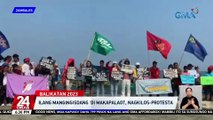 Ilang mangingisdang 'di makapalaot, nagkilos-protesta | 24 Oras