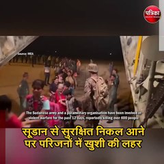 सूडान में हिंसा के कारण 427 लोगों की मौत हो चुकी है