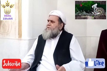 JUMME WALE DIN KON LOG LANAT K MUSTAHIQ BANTE HAIN.