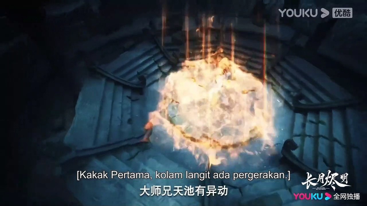 Trailer Till the End of the Moon Episode 30 Sub Indonesia