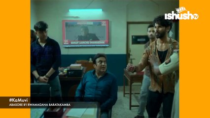 #KaMuvi-Abasore b'i Rwamagana Baratakamba ngo Abakobwa babamazeho amafaranga