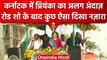 Karnataka Election 2023: Chitradurga में Priyanka Gandhi का Mega Road Show | वनइंडिया हिंदी  #shorts