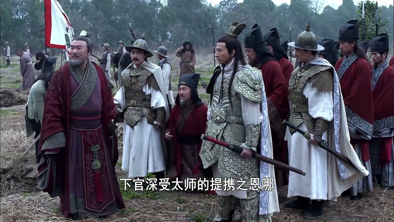 Cao Cao EP18