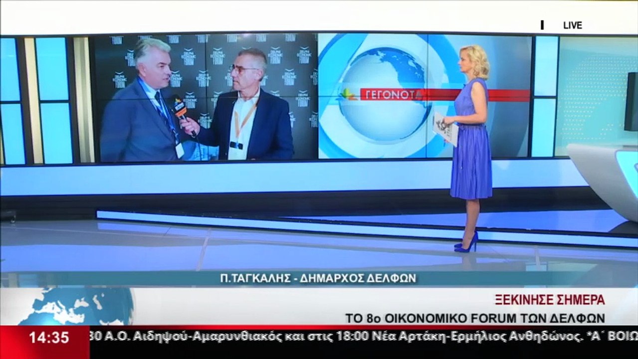 Ο Δήμαρχος Δελφών, Παναγιώτης Ταγκαλής στο STAR
