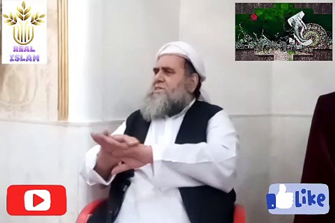 JUMMA K DIN GHUSAL KUN ZAROORI HAI.. جمعہ کے دن غسل کیوں ضروری ہے