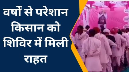 सवाई माधोपुर: प्रशासन गांवों के संग शिविर बना वरदान,वर्षों की परेशानी एक घंटे में दूर