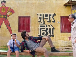 कार्तिक आर्यन न्यू मूवी पर पहले बार