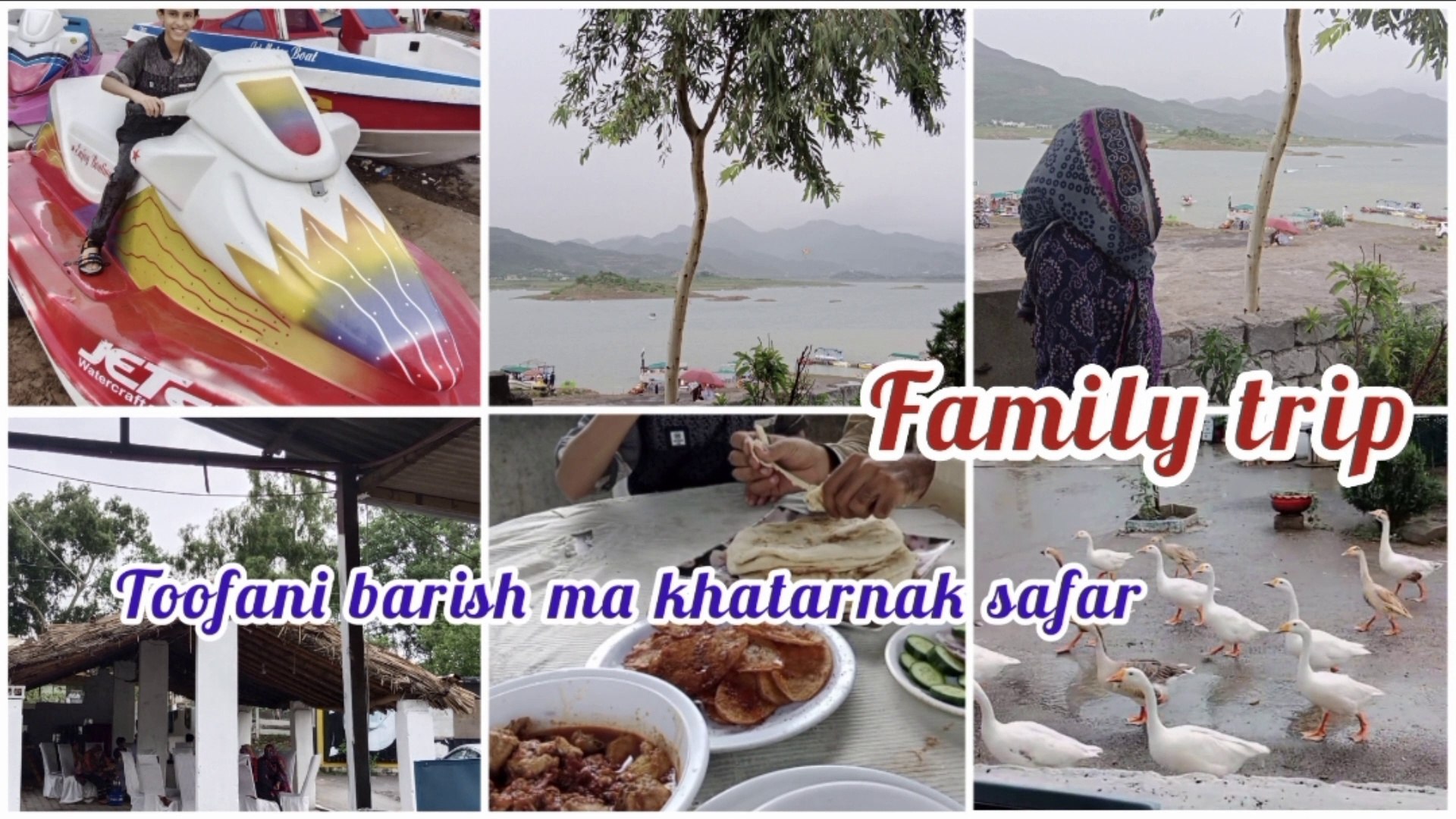 ⁣Travel vlog with family || khanpur dam gy family ky sth|| traveling vlog|| Pakistani vlogs