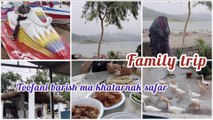 Travel vlog with family || khanpur dam gy family ky sth|| traveling vlog|| Pakistani vlogs