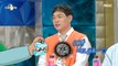 [HOT] Park Young-jin's episode that broke the tradition of his comedian colleagues!, 라디오스타 230426