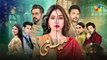Meesni - Episode 67 Teaser    - ( Bilal Qureshi, Mamia, ) 26th April 2023 - FLO Digital