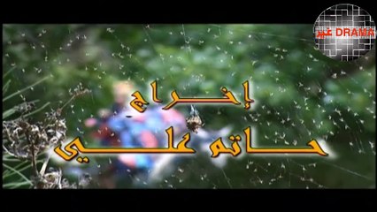 مسلسل ربيع قرطبة الحلقة 5 | تيم حسن - نسرين طافش - جمال سليمان - باسل خياط