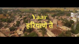 Yaar Haryane Te || Latest haryanvi song || Haryanvi Songs