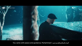 Maher Zain  Rahmatun LilAlameen Official Music Video ماهر زين  رحمة للعالمين