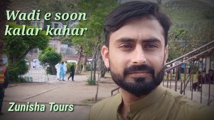 Wadi e soon Kallar kahar