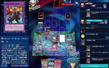 遊戯王デュエルリンクス　フリーマッチ　ヨハン　宝玉獣デッキ（Yugioh Duel Links)5