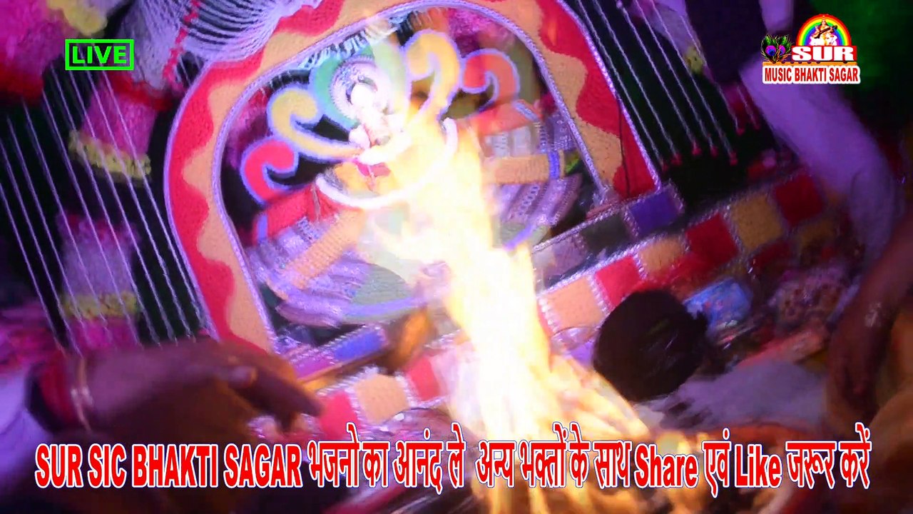 Sheetal Pandey ने गाया बहुत प्यारा श्याम भजन