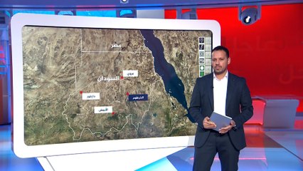 خريطة اليوم 12 من الاشتباكات بين الفرقاء السودانيين