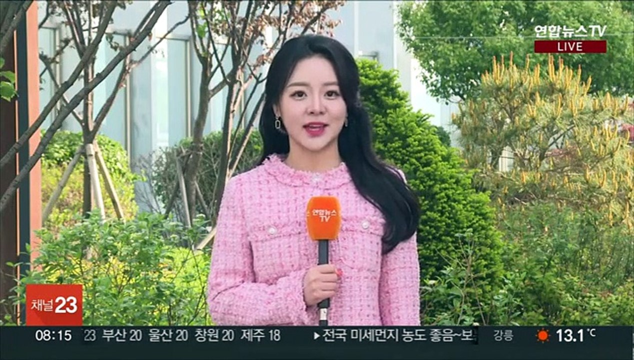 [날씨] 아침 쌀쌀, 낮부터 온화…강원 영동 강풍 주의