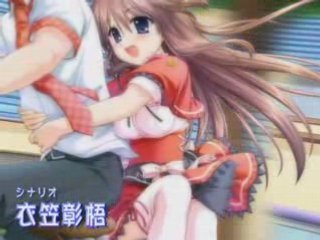 Konna Ko ga Itara Boku ha Mou ~ConBoku~ OP