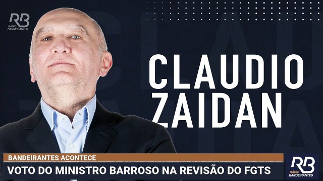 STF vota revisão do FGTS; Entenda as mudanças 26/04/2023 21:39:36