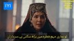 Kurulus Osman Season 4 episode 124(223) Trailor Urdu Subtitles