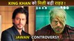 Big Relief! Delhi High Court Orders Social Media Platforms To Remove Leaked Clips Of SRK's Jawan