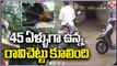 Roads Got Damaged And Trees Collapsed In Hyderabad Due To Heavy Rains | V6 News