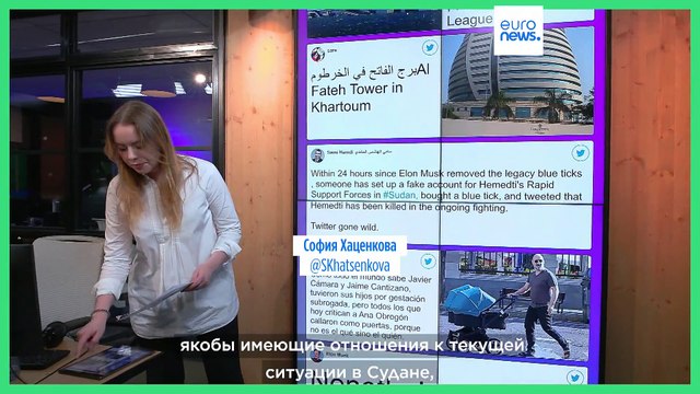 Фейки о боях в Судане: фотошоп и Крымский мост