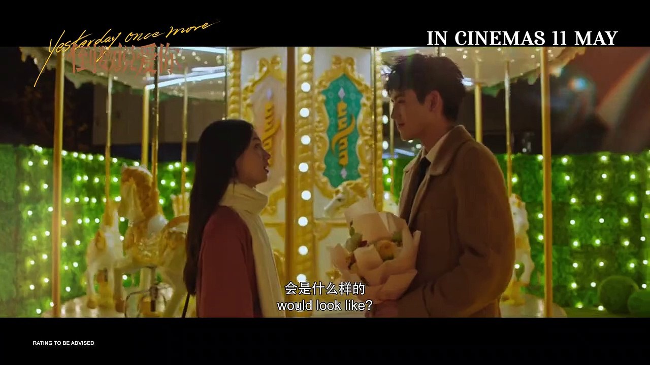 Yesterday Once More | Teaser Trailer 1