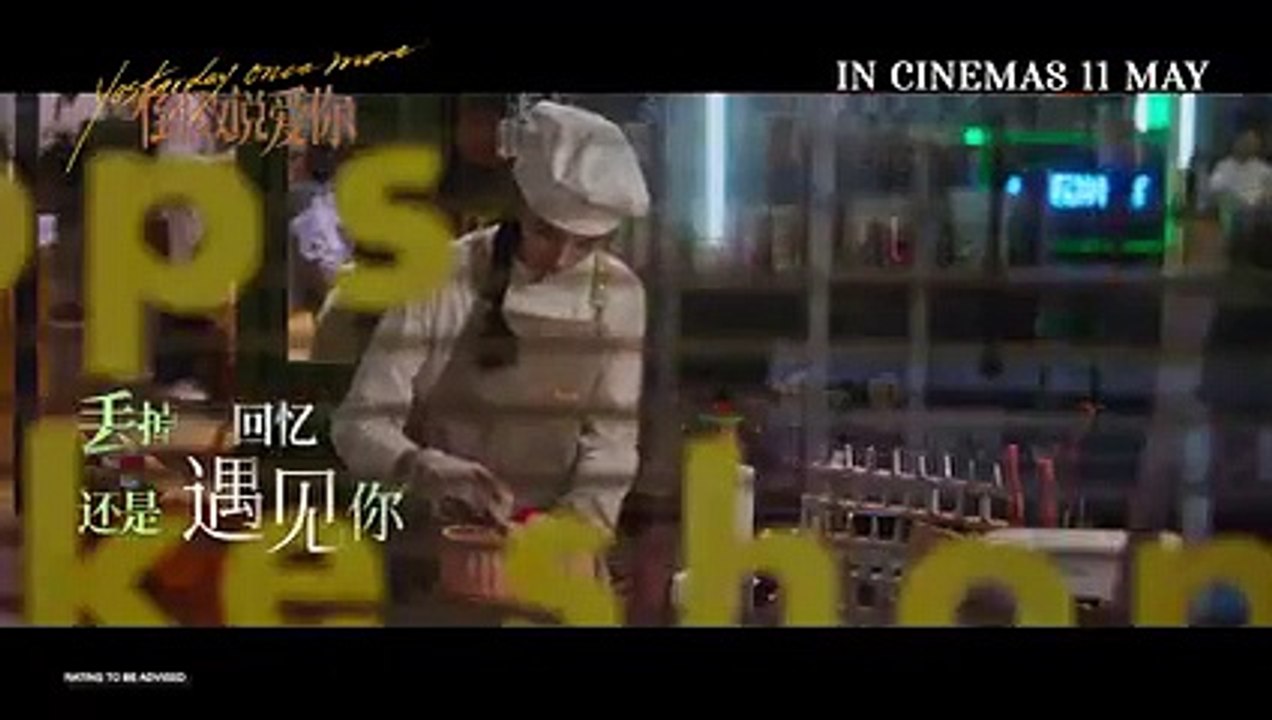 Yesterday Once More | Trailer: Lyric Trailer