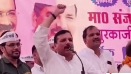 आप सांसद संजय सिंह बोले- भाजपा वालों के दिलों में सत्ता का भूत उतारने के लिए झाड़ू जरूरी