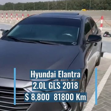 Hyundai Elantra 2.0L GLS 2018 || $ 8,800 || 81800 Km #hyundai #Elantra #CARS4SALE #HyundaiElantra