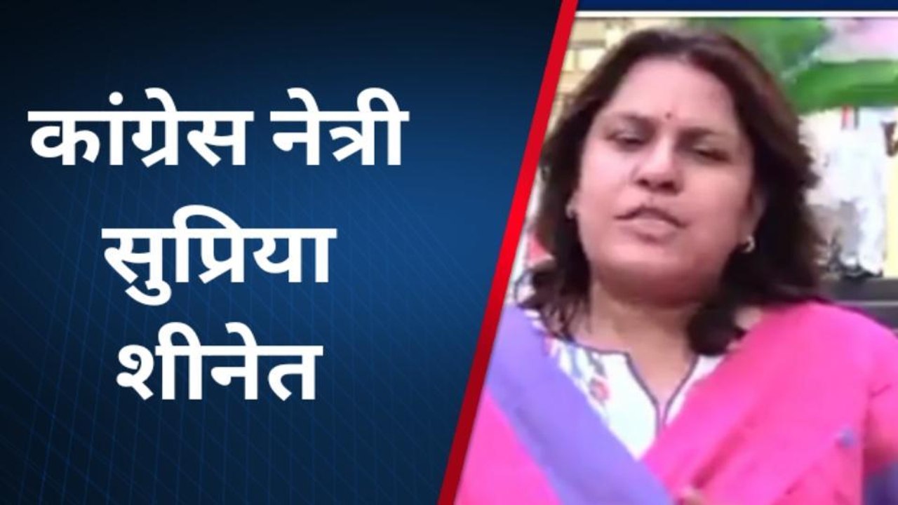 महराजगंज: कर्नाटक में हो रहे चुनाव में सरकार बनाने को लेकर कांग्रेस नेत्री ने कही यह बात
