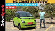 MG Comet EV Review In TAMIL | Price, Features & All Details | Giri Mani